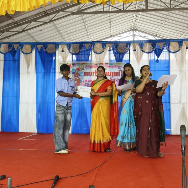 പ്രമാണം:44018 sk 7 2025.jpg