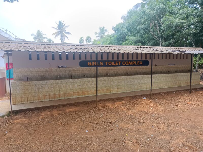 പ്രമാണം:47070 Toil1.jpeg