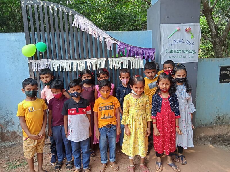 പ്രമാണം:48502 പി.പി.jpeg