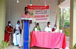 BS21 KLM 40035 4.jpg