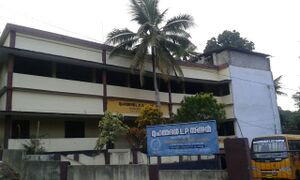 MUHAMMADAN L P S VAIPUR.jpg