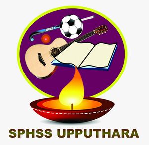 SCHOOL LOGO2.jpg