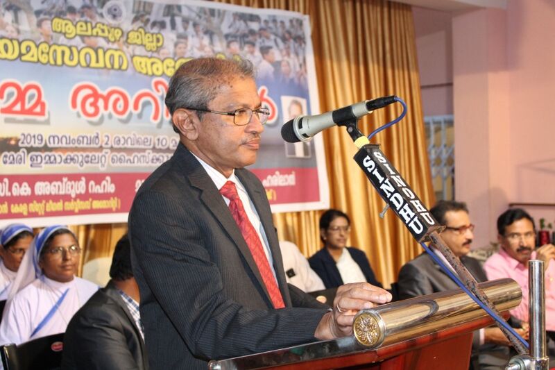 പ്രമാണം:Space 19 35052.jpg