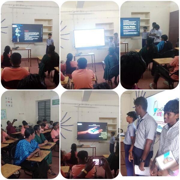 പ്രമാണം:TSR 23074 A I Class.jpg