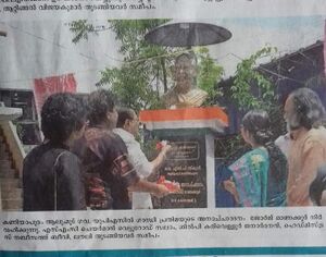 WhatsApp Image 2022-01-16 at 3.05.19 PM.jpeg