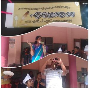 WhatsApp Image 2022-01-30 at 8.52.41 AM.jpeg