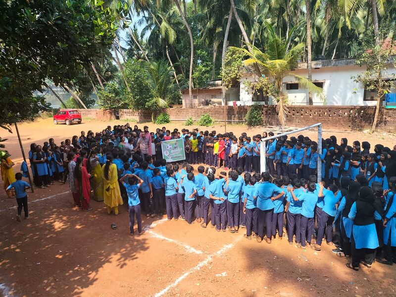 പ്രമാണം:11453 one million goal 3.jpeg