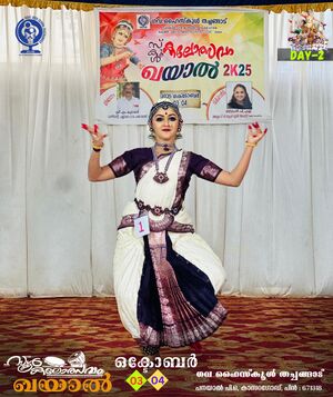 12060 KSD-KALOLSAVAM3.jpg