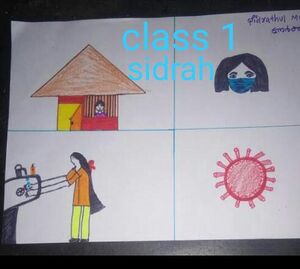 12325-student work23.jpg