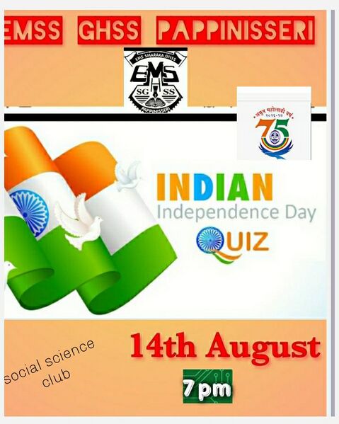 പ്രമാണം:13075 292.jpeg