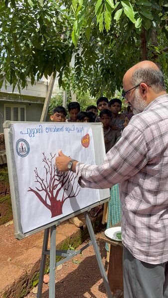 പ്രമാണം:13669 KNR Environmental Day 3.jpg