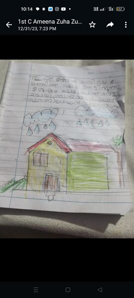 പ്രമാണം:14732-knr-kunj-hamdan v p.jpg