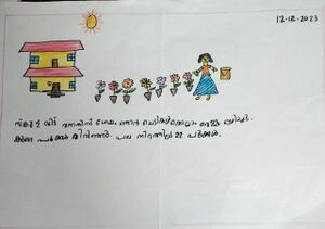 14768-KNR-KUNJ-RAFA FATHIMA P P.jpg