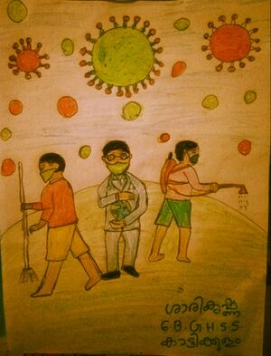 15009 sari krishna 6B.jpeg