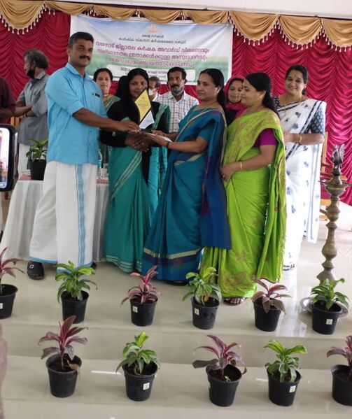 പ്രമാണം:15309 3.jpg