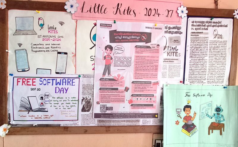 പ്രമാണം:16002 freesoftware lkboard.jpg