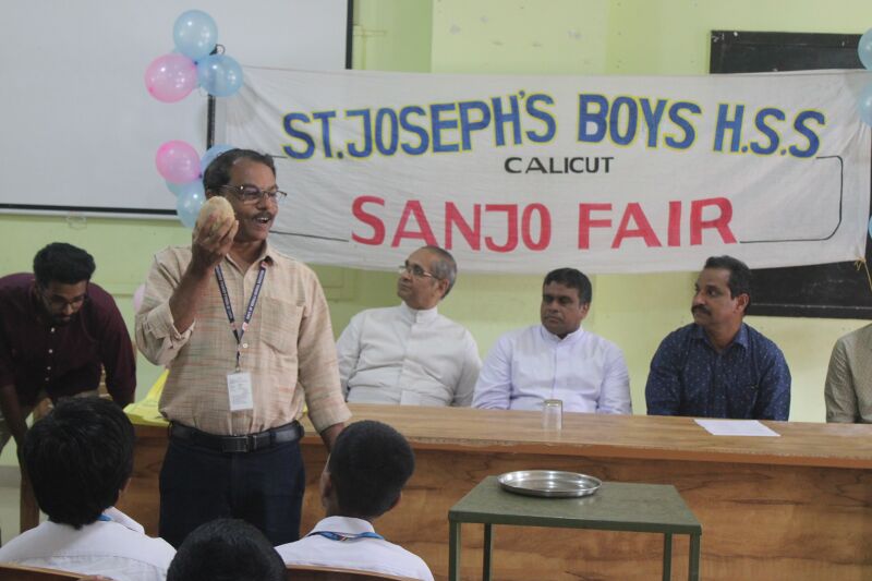 പ്രമാണം:17018 sanjofair-1.jpeg