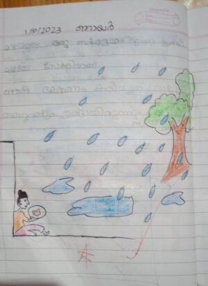 18375 mnp kunje shazana.jpg