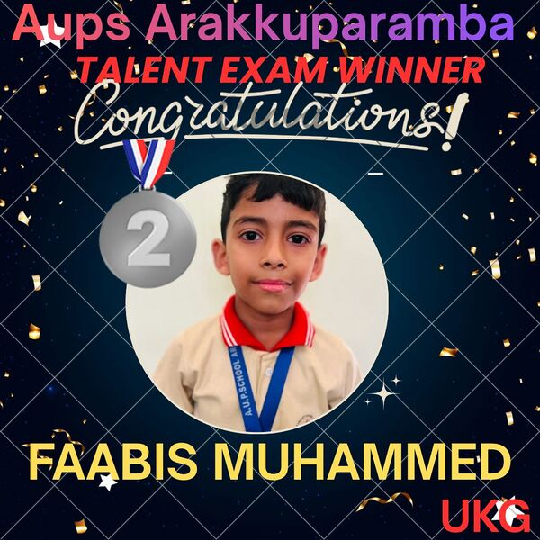 പ്രമാണം:18744-TALENT EXAME.jpg