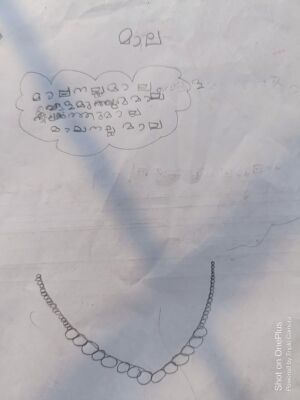 19317-MLP-KUNJ-NASHA FATHIMA K.jpeg