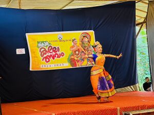 20002-kalolsavam2024-16.jpg