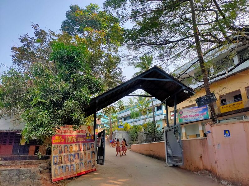 പ്രമാണം:20007 pic 104.jpg