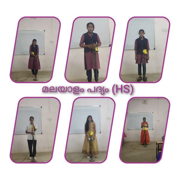 പ്രമാണം:21068 youth2.jpeg