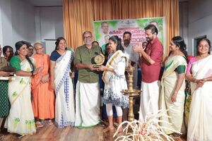 22076 kuttikarshaka.jpeg