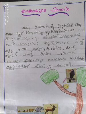 23218-TSR-KUNJ-EVANA SANTO.jpg