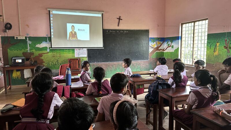 പ്രമാണം:23245 ecube1.jpg