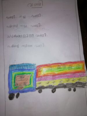 23303-TSR-KUNJ-AGNES RINTO.jpeg