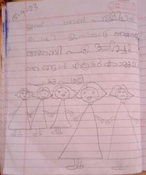 23417-TSR-KUNJ-RINHA NESRIN.jpeg