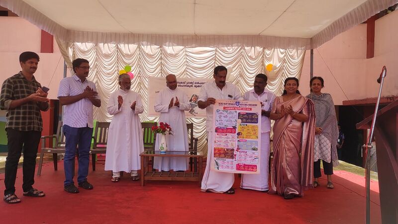 പ്രമാണം:25025 EKM JUNE1.11.jpg