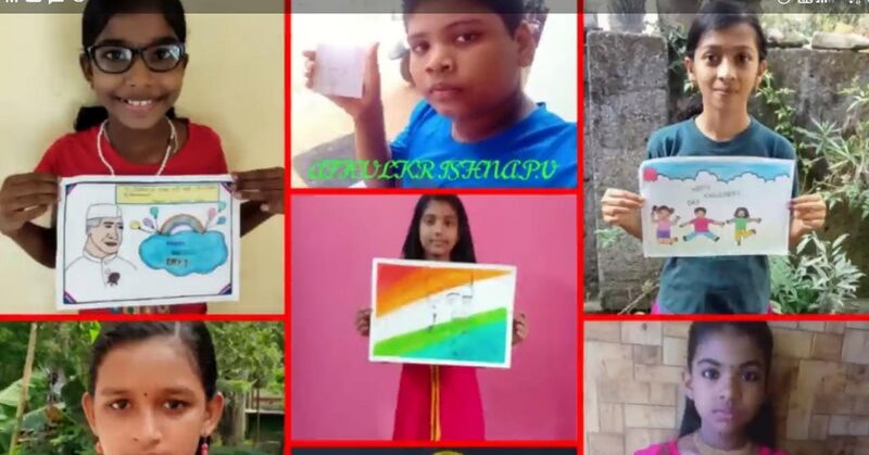 പ്രമാണം:25855 EDU.jpg