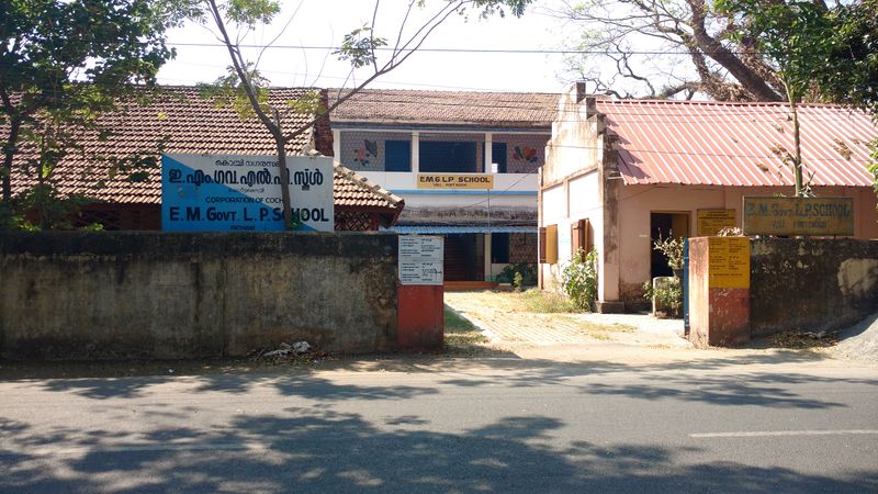 പ്രമാണം:26302 EMGLPS VELI Fortkochi.jpg