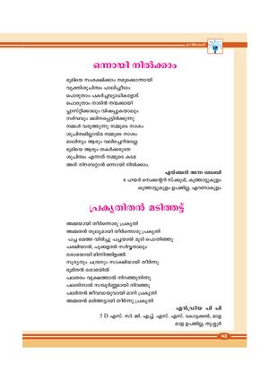 28012 LK 1920 243.jpeg