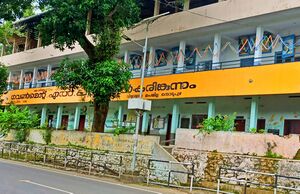 29312 school photo.jpeg