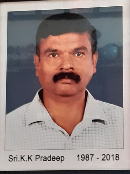 പ്രമാണം:34046 T6.jpeg