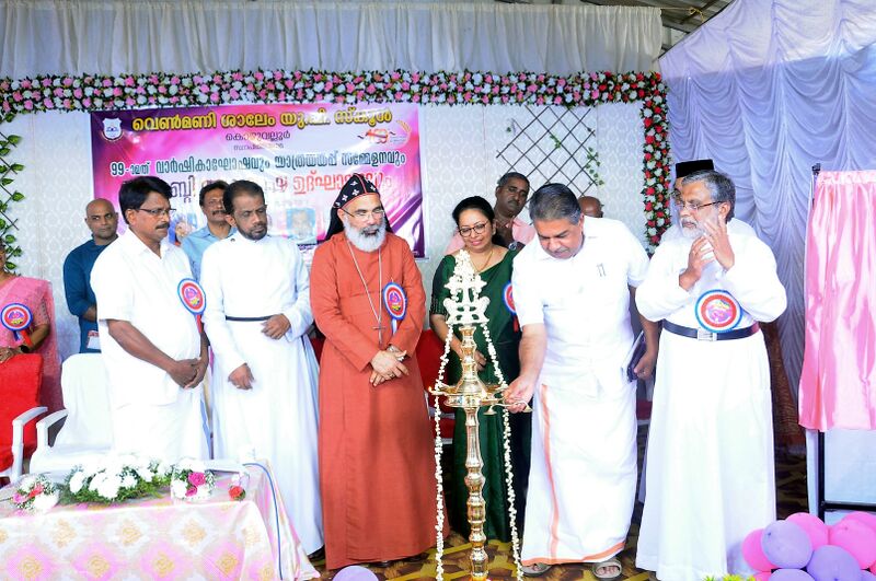 പ്രമാണം:36377 2.jpg