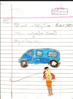 40205-KLM-KUNJ-BHAGYARAJ A.jpeg