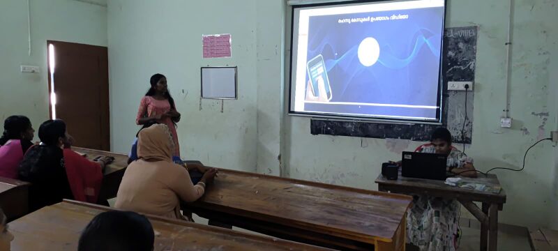 പ്രമാണം:42085 cyber2.jpeg