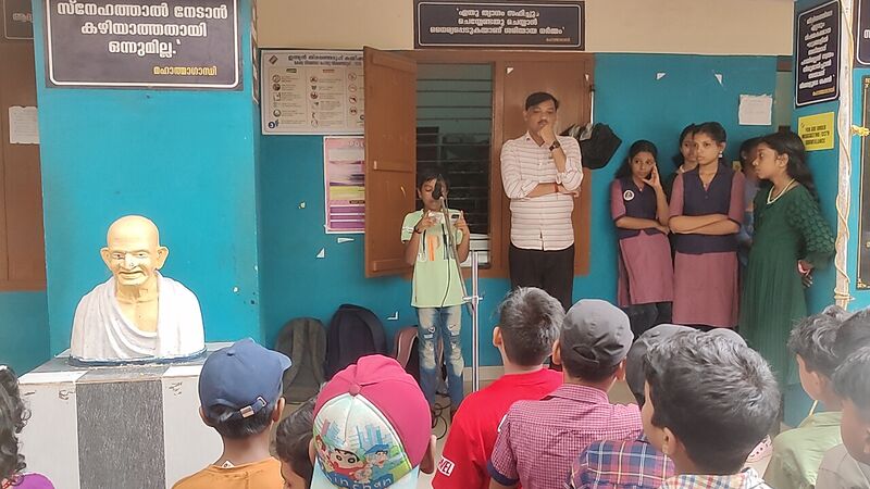 പ്രമാണം:42085 enviorn 2026 1.jpeg