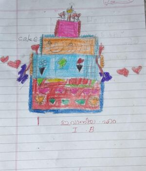 42229-tvm-kunj 1.jpg