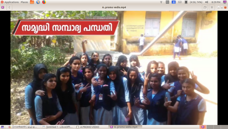 പ്രമാണം:43004 680.png