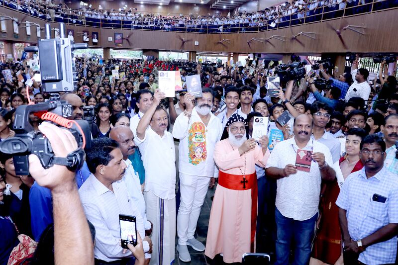 പ്രമാണം:43034 hitech library inaguration.jpg