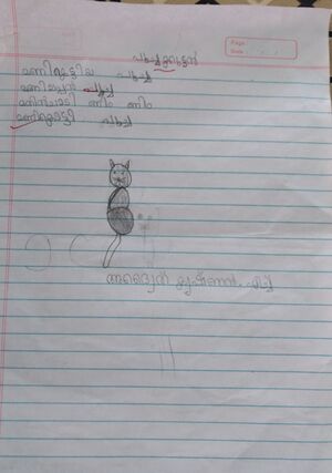 43322-TVM-KUNJ-ADWAITH .jpg