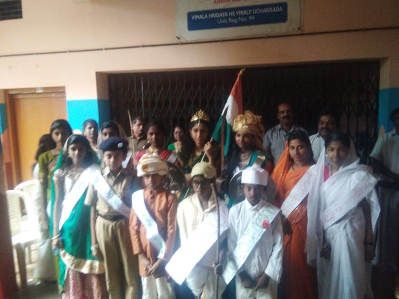 പ്രമാണം:44003 546.jpg