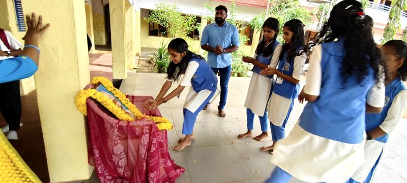 പ്രമാണം:44018 gj 9 24.jpg