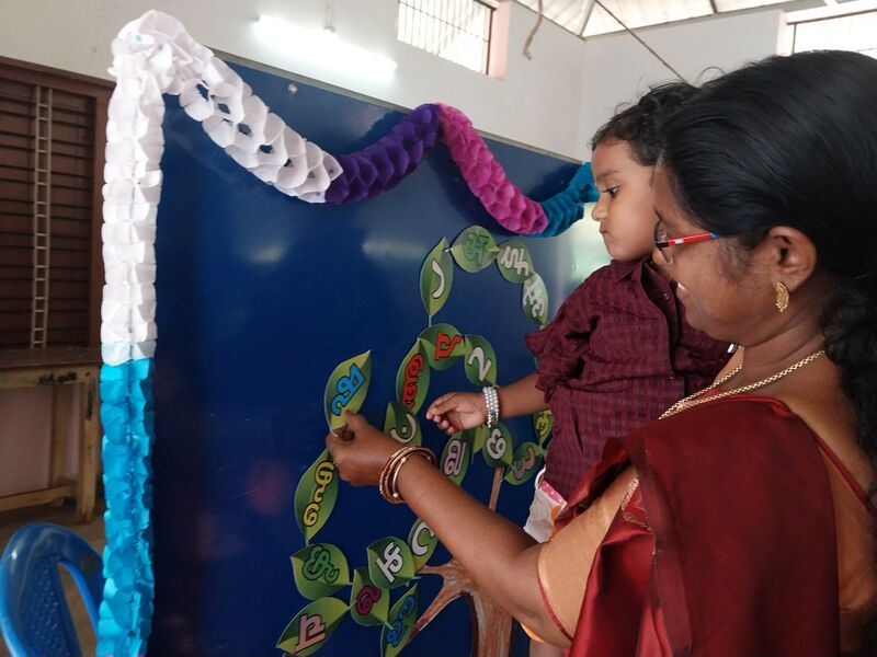 പ്രമാണം:44228-schoolopening2.jpg