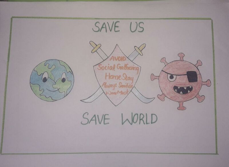 പ്രമാണം:44558-save world.jpeg